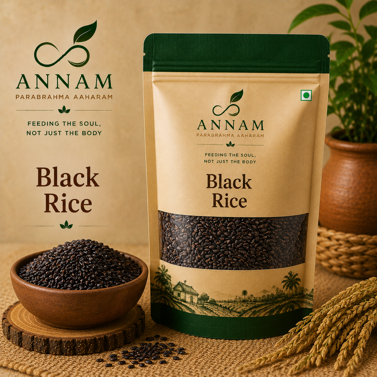 Black Rice