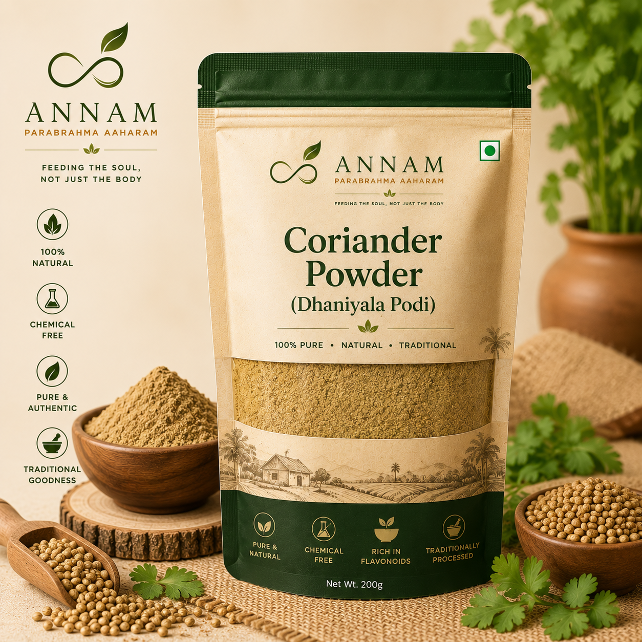 Coriander Powder