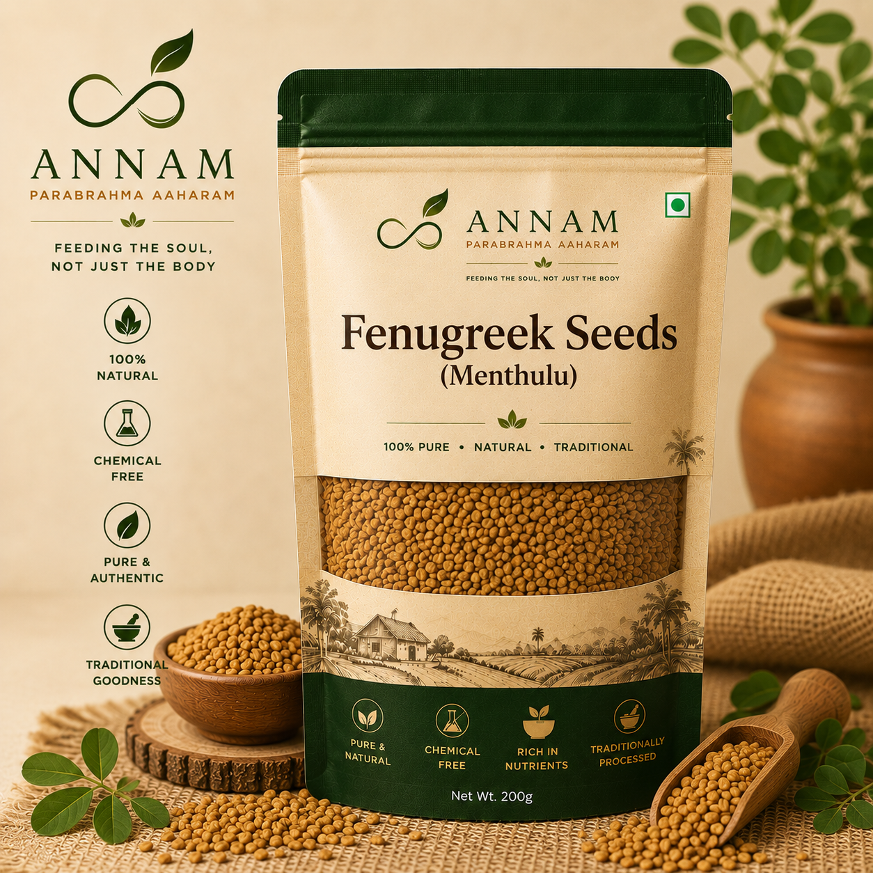 Fenugreek Seeds