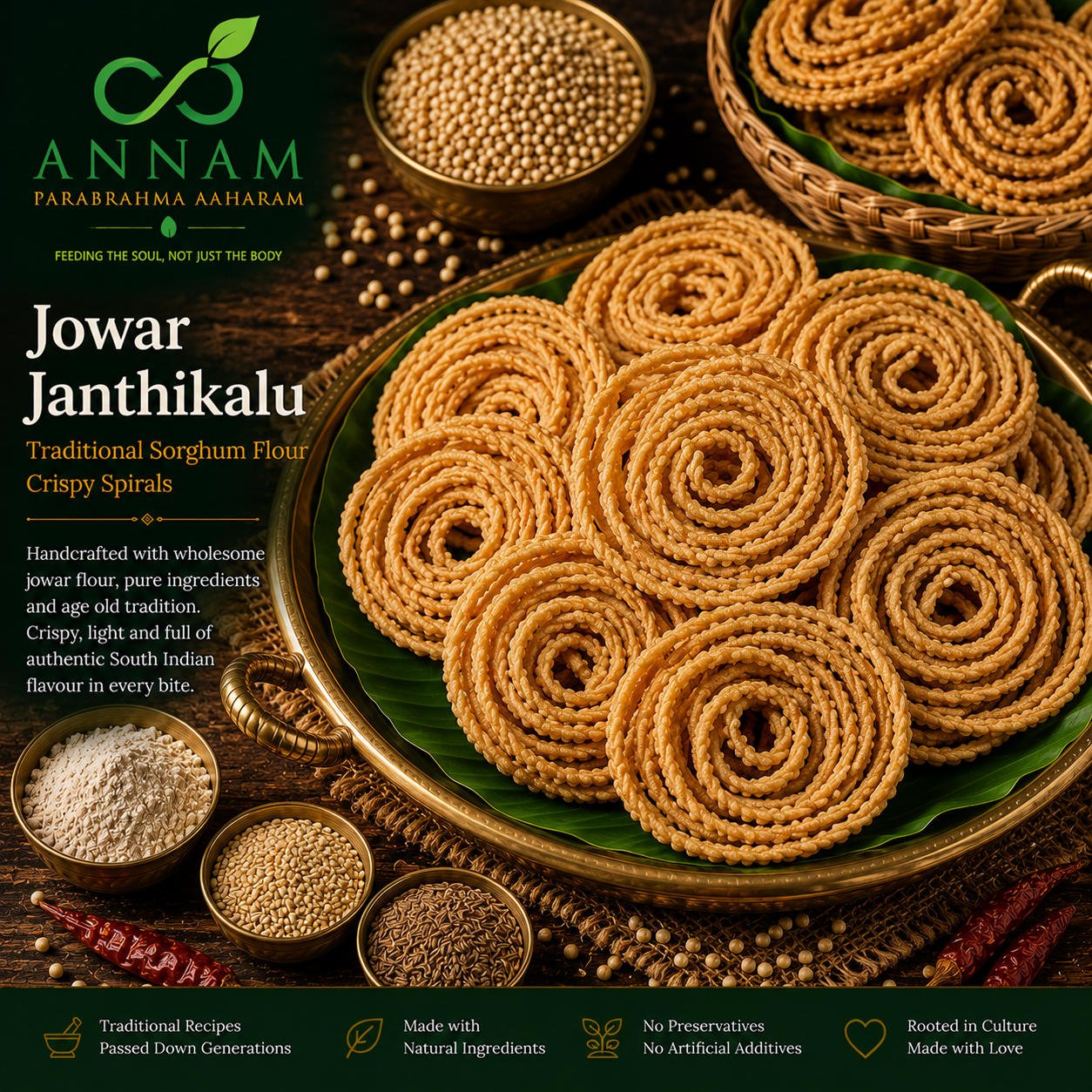 Jowar Janthikalu