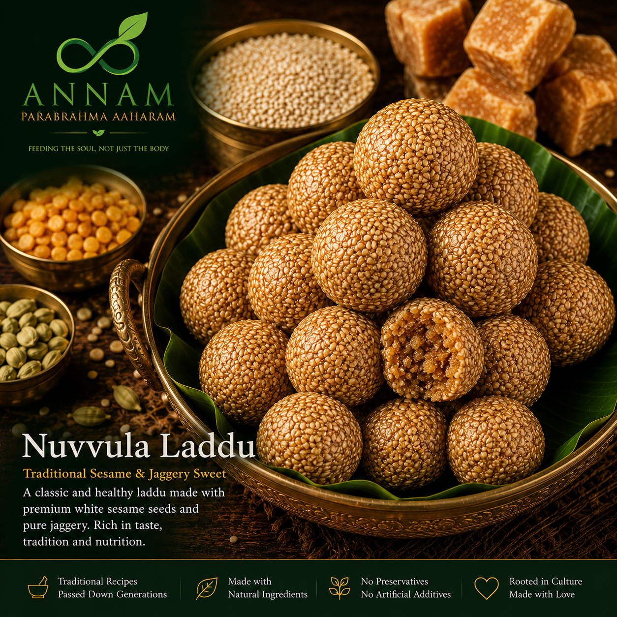 Nuvvula Laddu