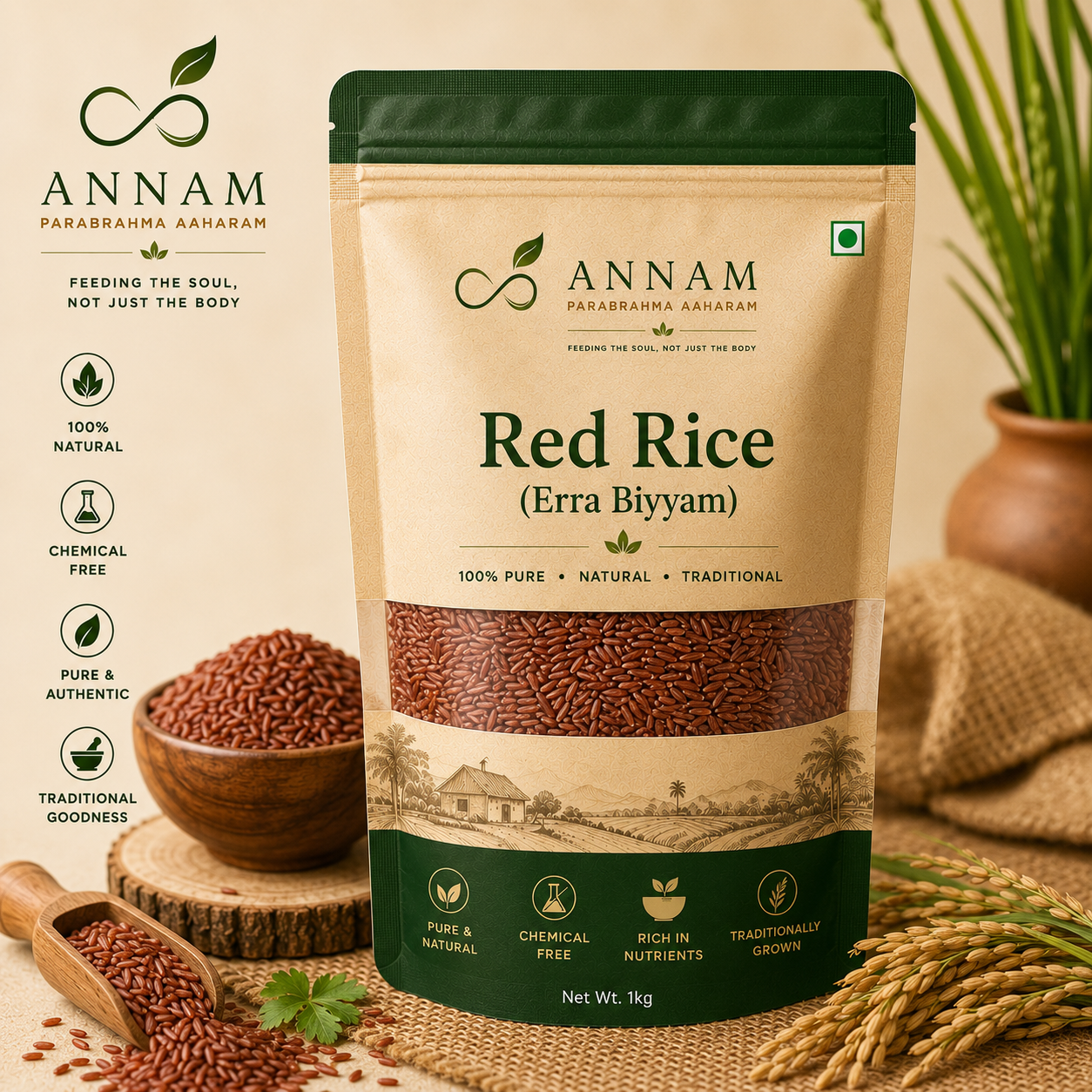 Red Rice
