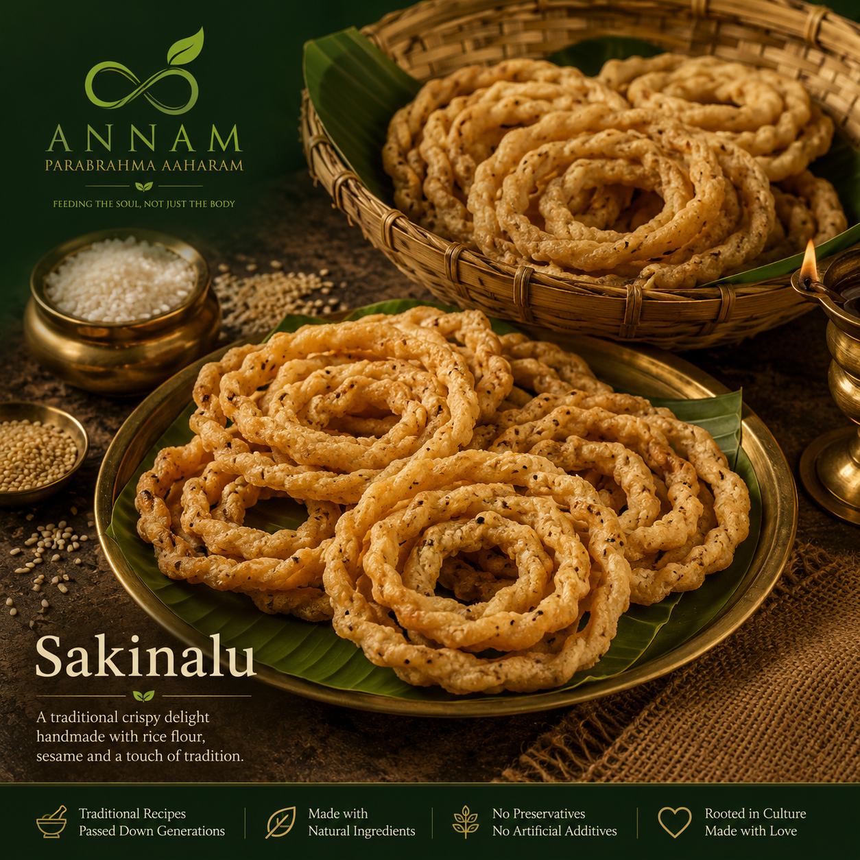 Sakinalu
